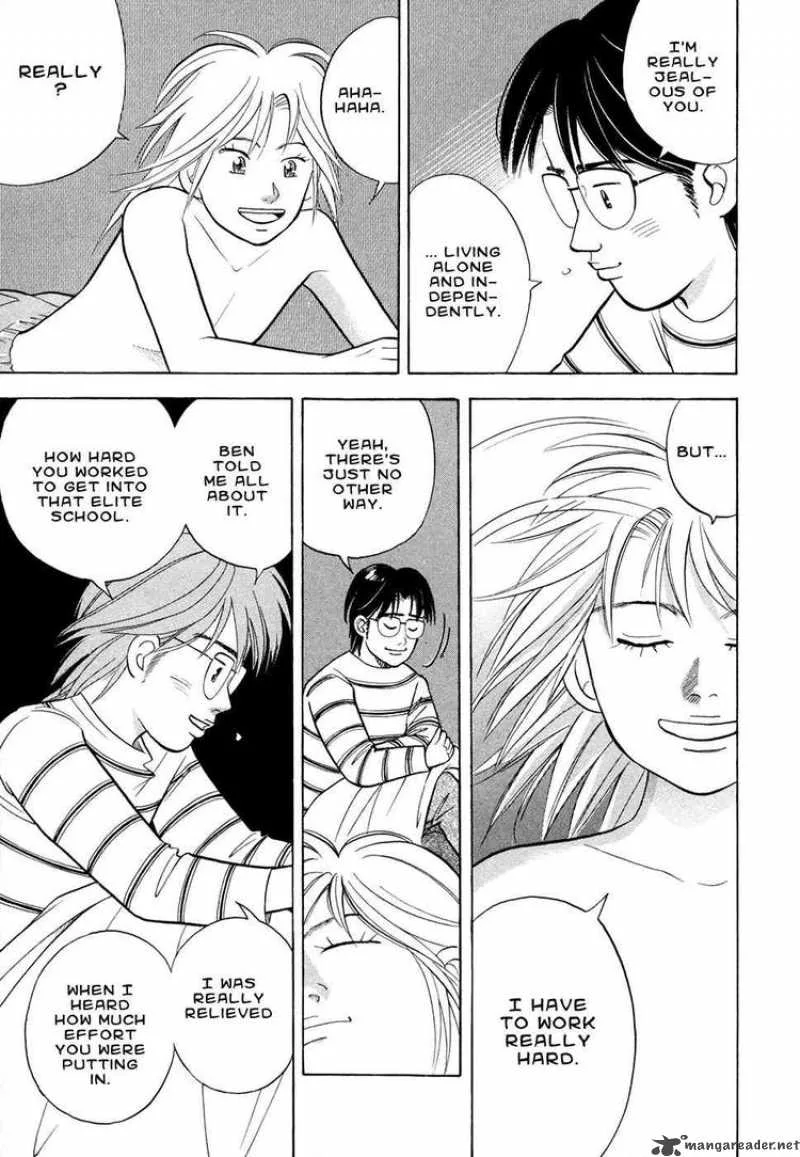 Piano no Mori Chapter 67 page 15