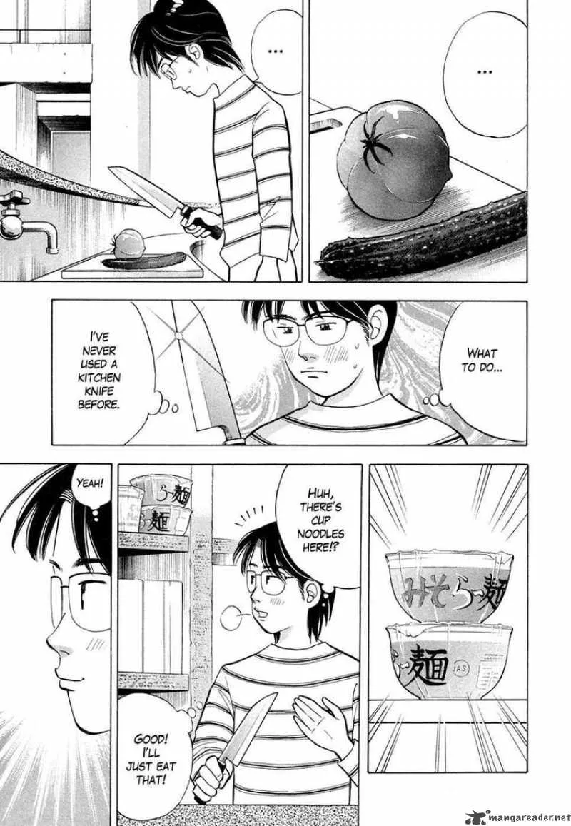 Piano no Mori Chapter 67 page 24
