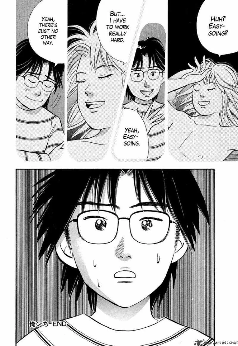 Piano no Mori Chapter 67 page 29