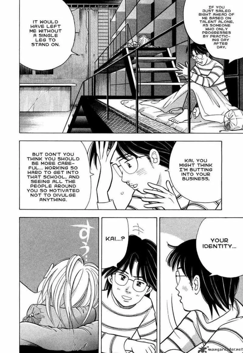 Piano no Mori Chapter 67 page 16