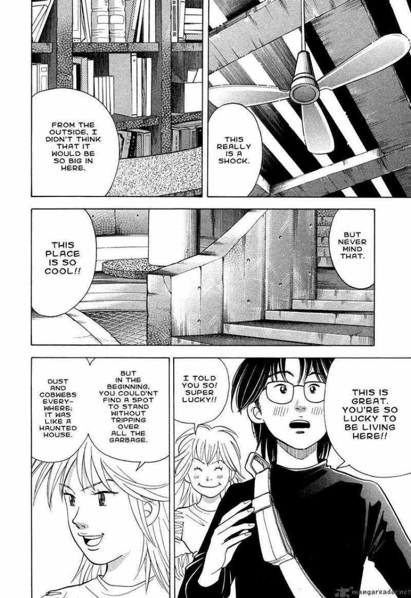 Piano no Mori Chapter 67 page 6