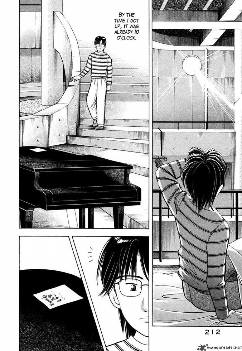 Piano no Mori Chapter 67 page 21