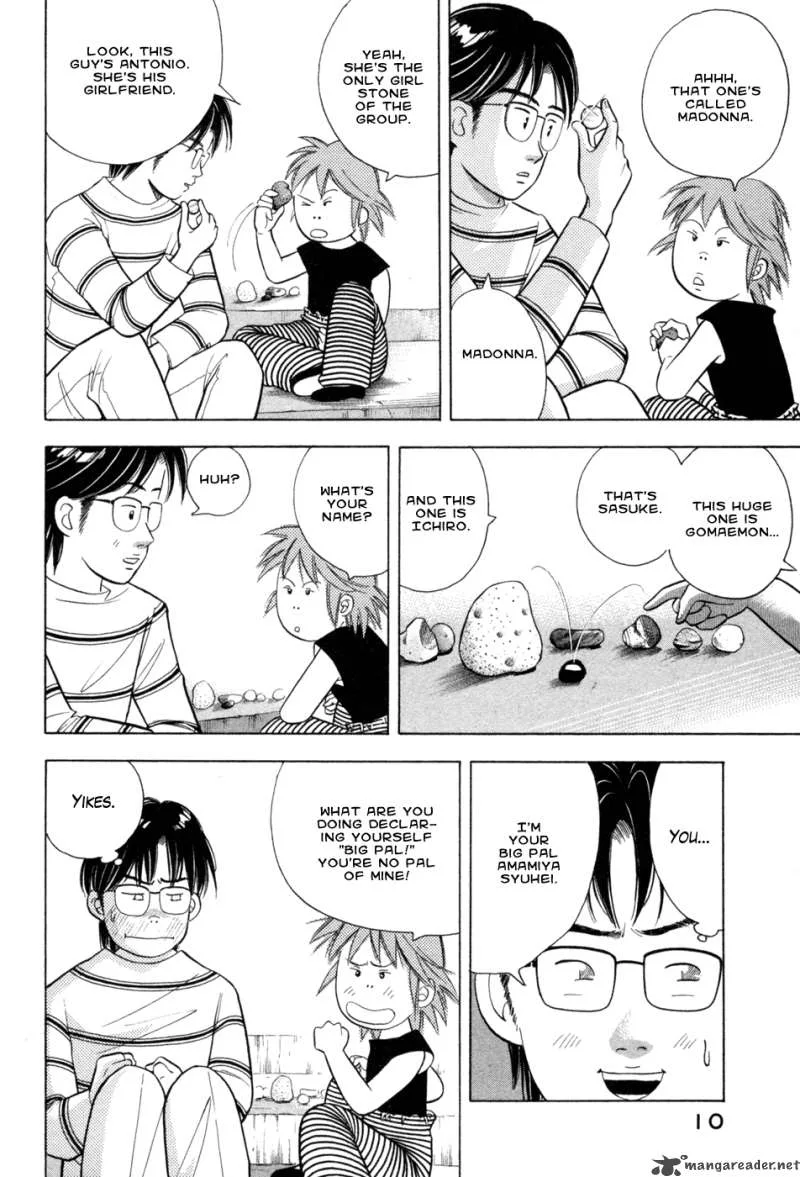 Piano no Mori Chapter 68 page 10