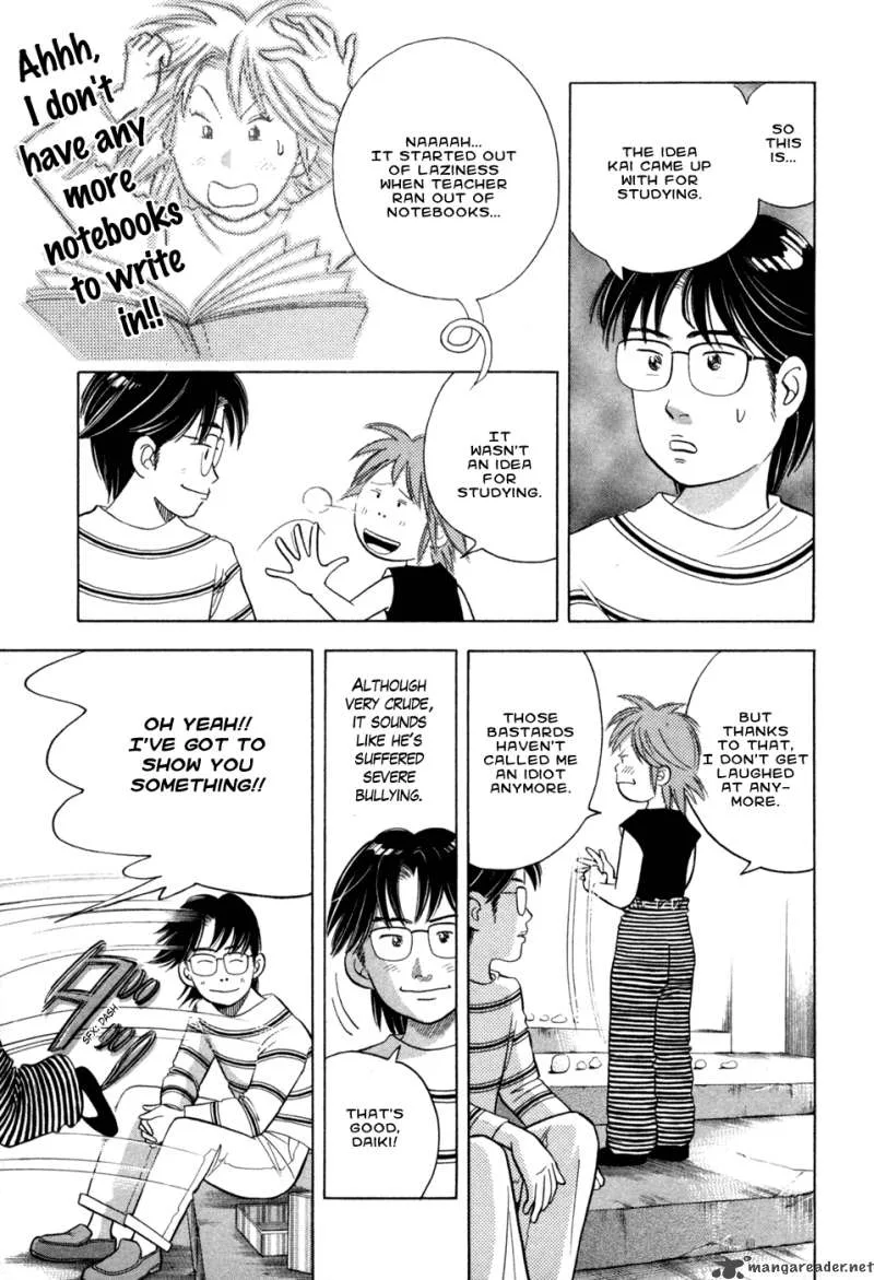 Piano no Mori Chapter 68 page 13