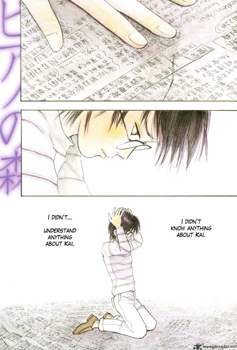Piano no Mori Chapter 68 page 2