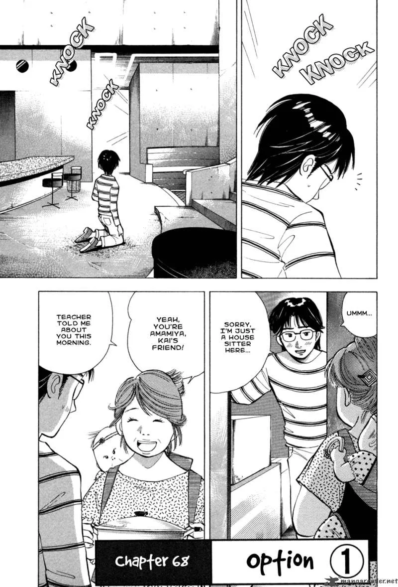 Piano no Mori Chapter 68 page 5