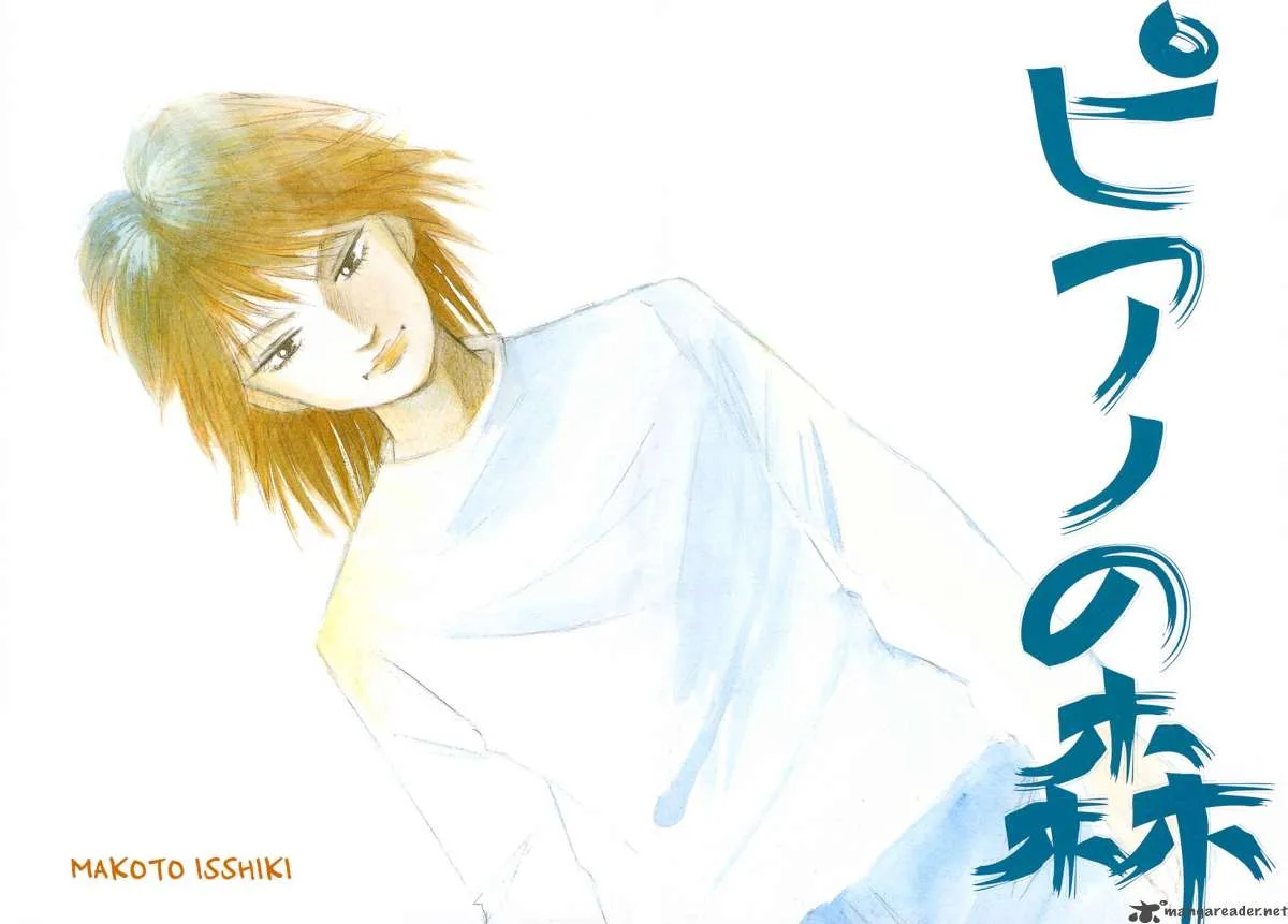Piano no Mori Chapter 68 page 3