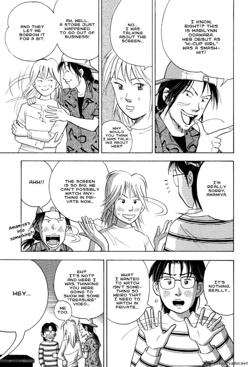 Piano no Mori Chapter 69 page 9