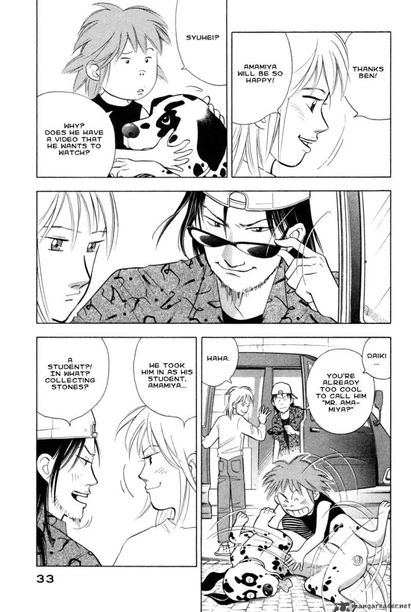 Piano no Mori Chapter 69 page 5