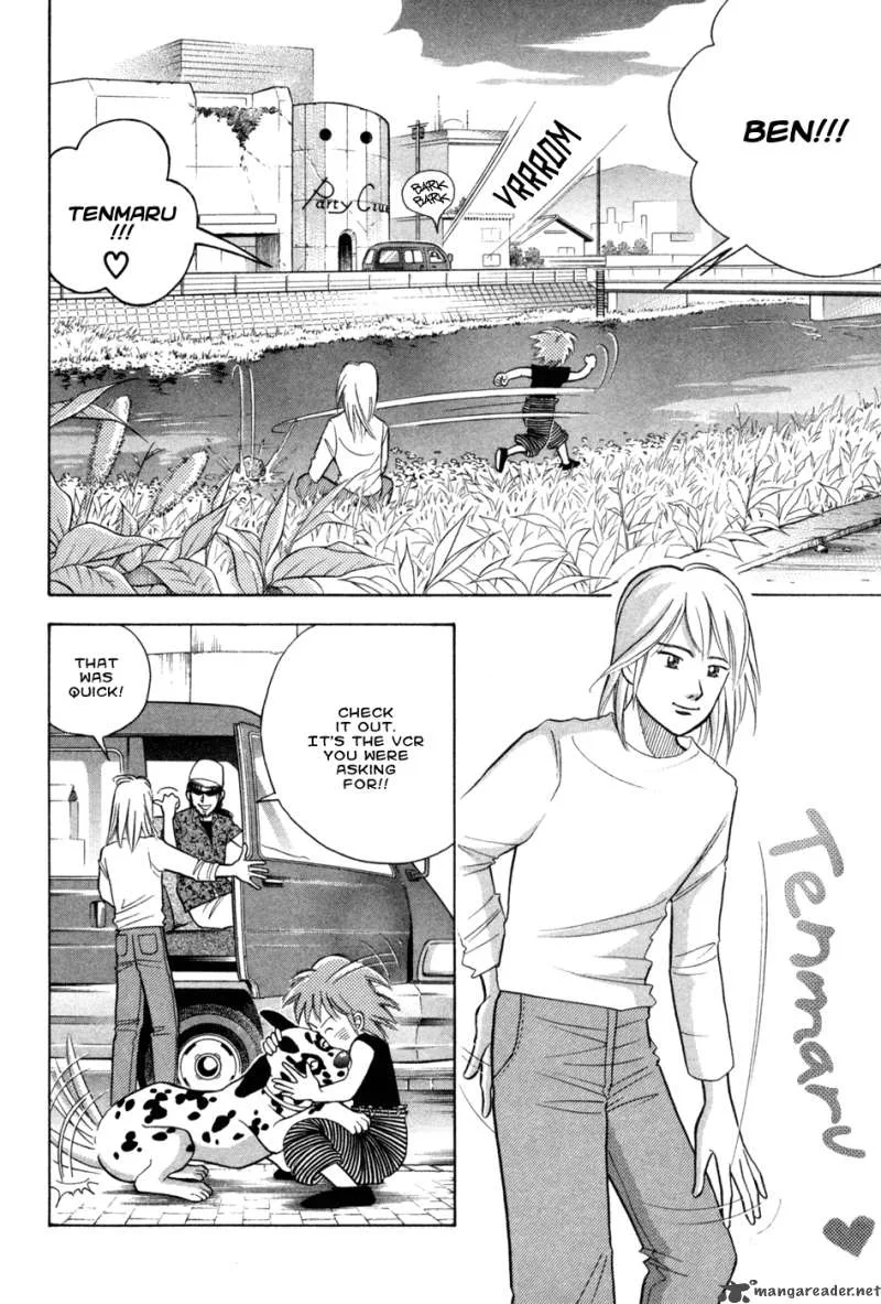Piano no Mori Chapter 69 page 4