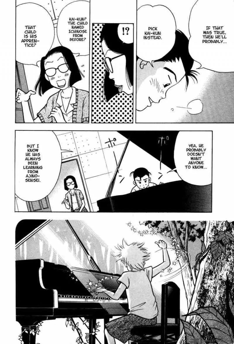 Piano no Mori Chapter 7 page 12