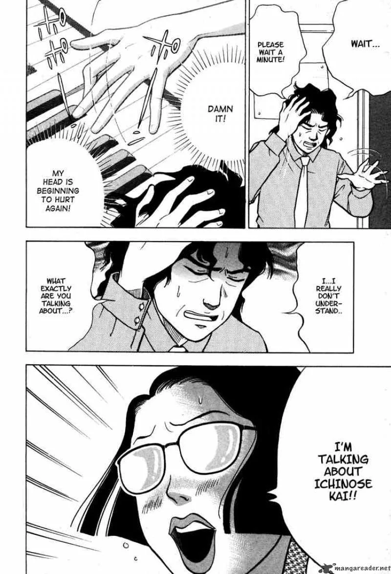Piano no Mori Chapter 7 page 24