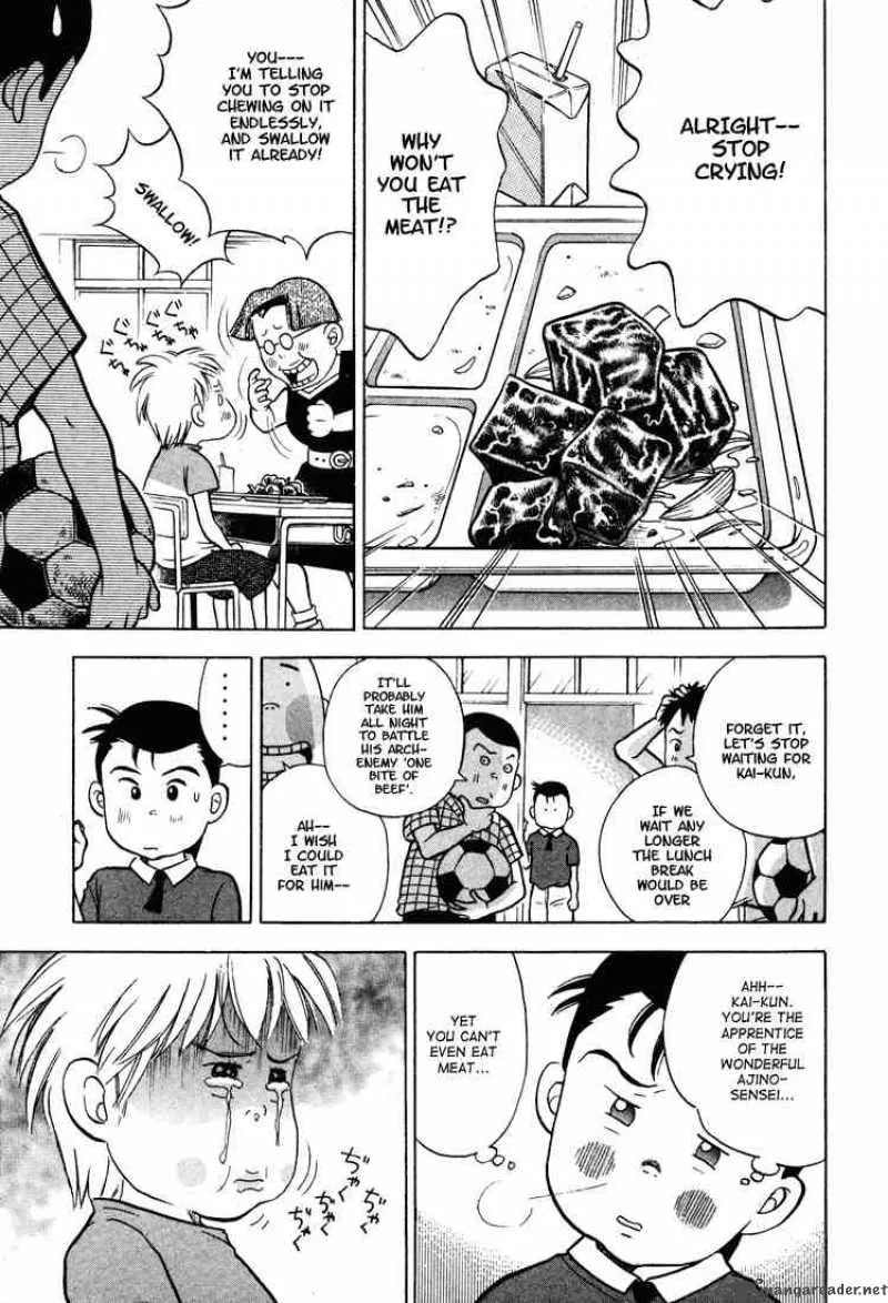 Piano no Mori Chapter 7 page 21