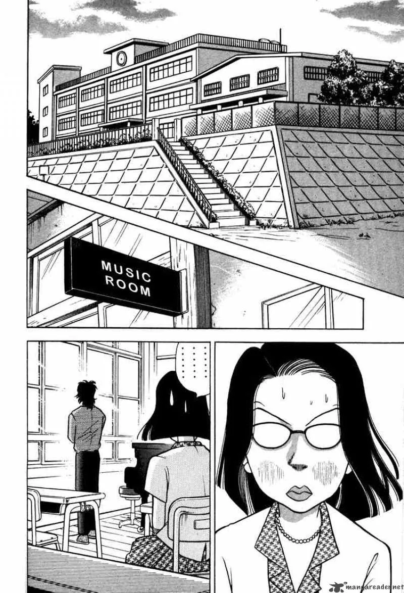 Piano no Mori Chapter 7 page 16