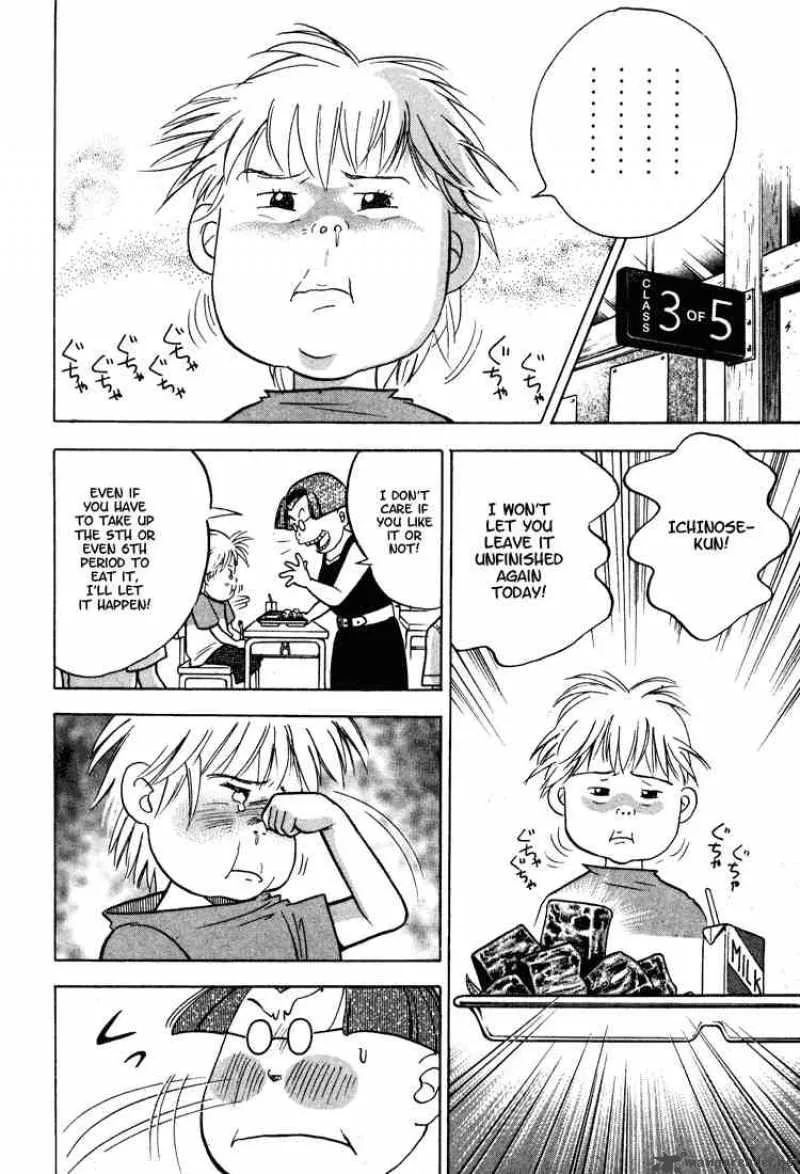 Piano no Mori Chapter 7 page 20