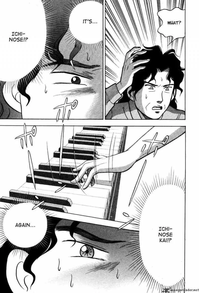 Piano no Mori Chapter 7 page 25