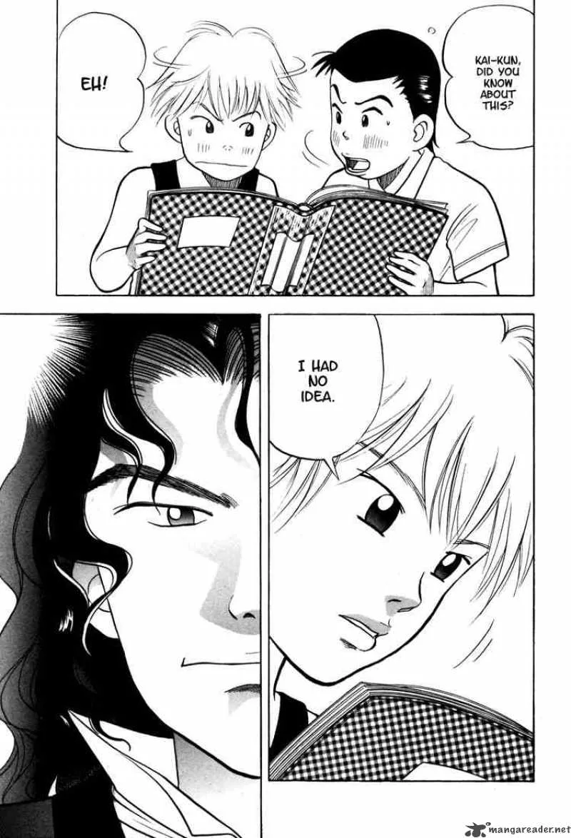Piano no Mori Chapter 7 page 3