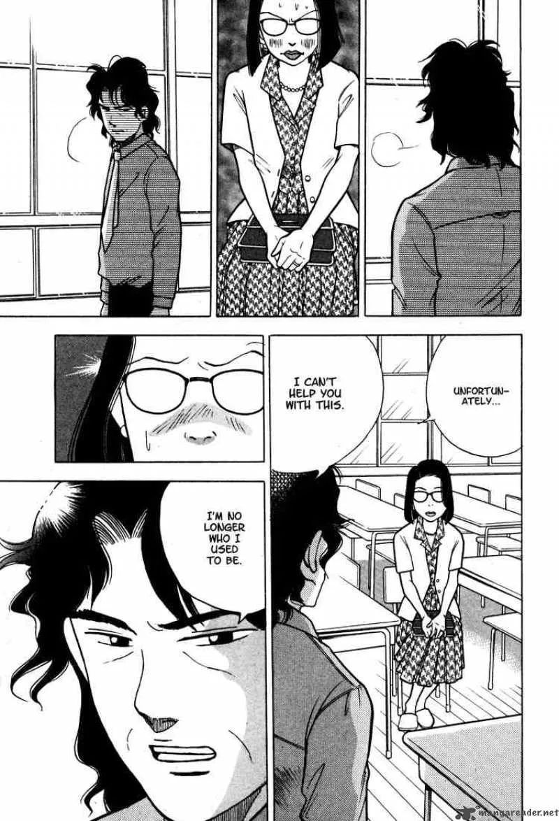 Piano no Mori Chapter 7 page 17