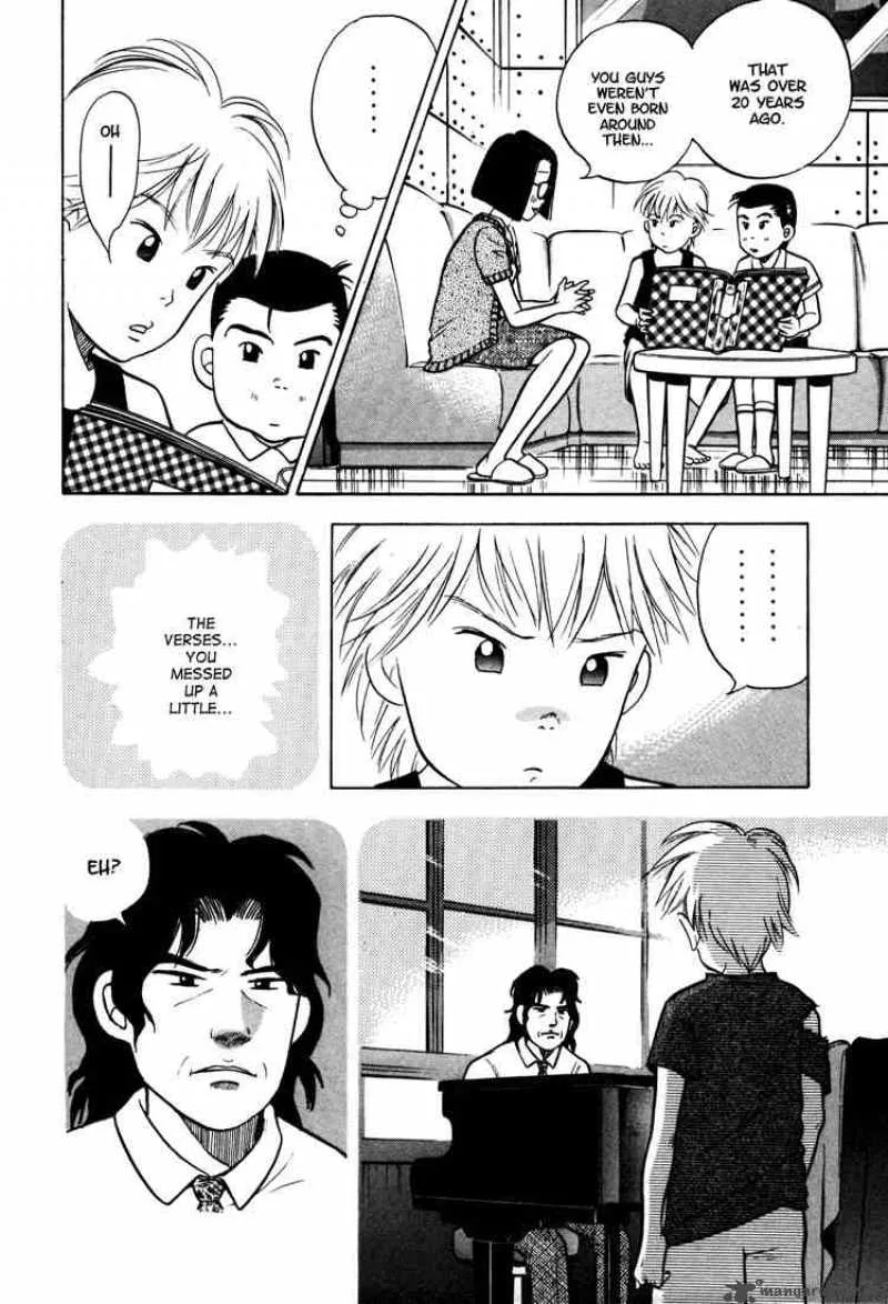 Piano no Mori Chapter 7 page 4