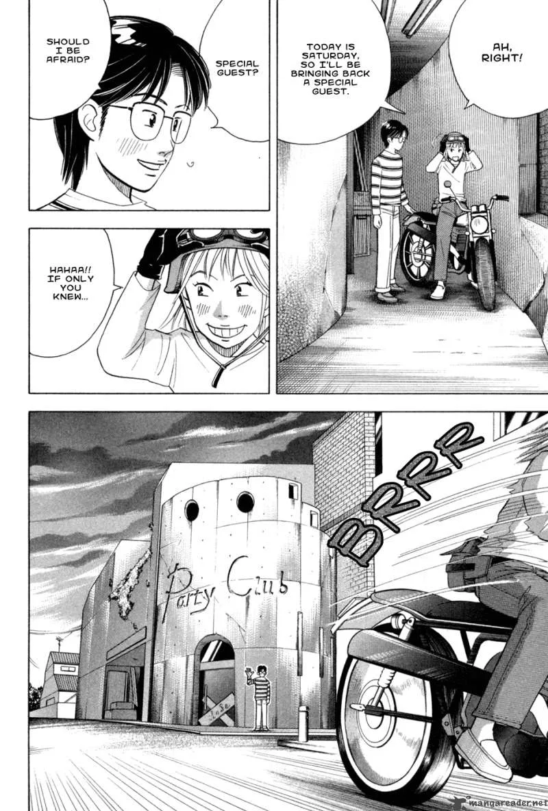 Piano no Mori Chapter 71 page 6