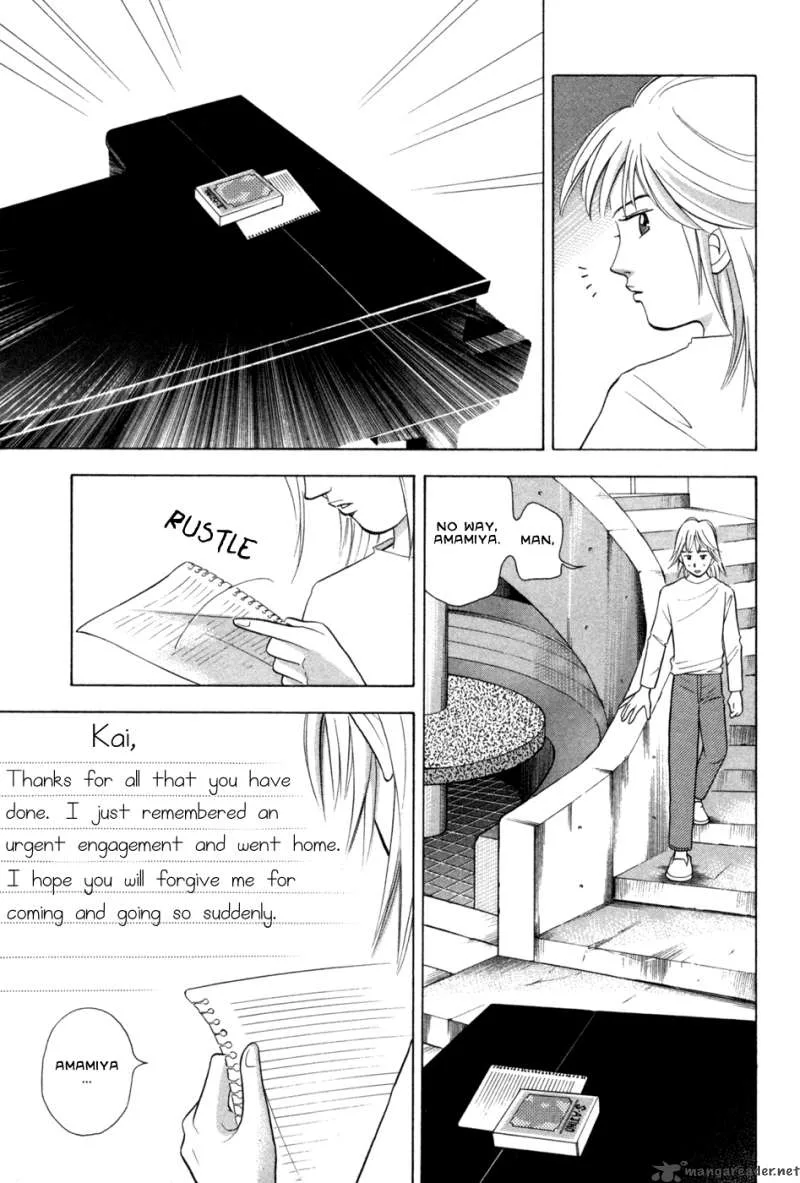 Piano no Mori Chapter 71 page 11