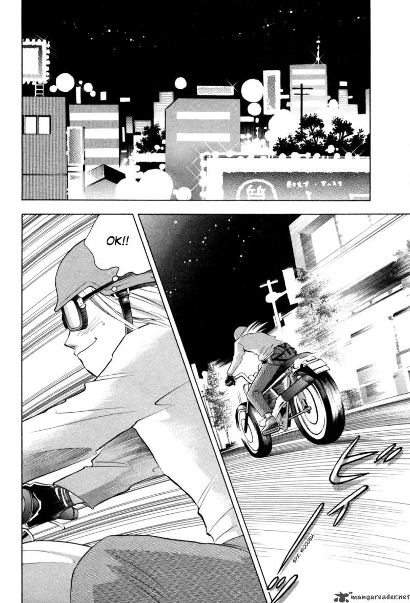 Piano no Mori Chapter 71 page 8