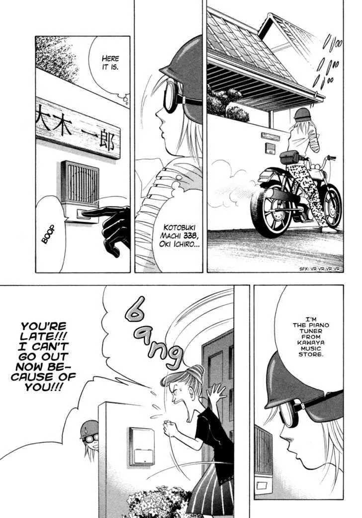 Piano no Mori Chapter 72.5 page 5