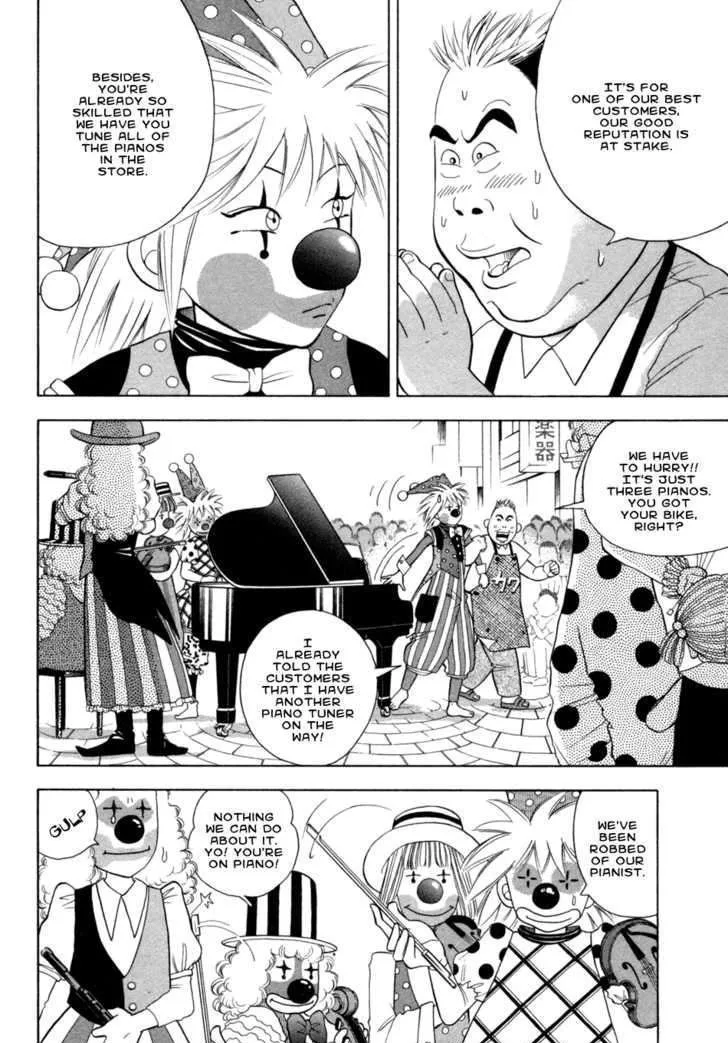 Piano no Mori Chapter 72.5 page 4