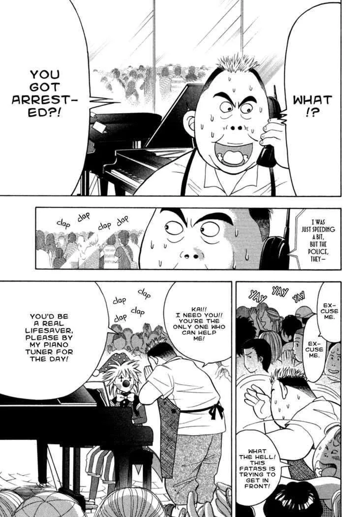 Piano no Mori Chapter 72.5 page 3