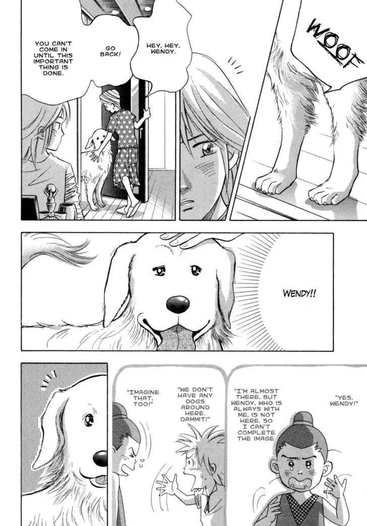 Piano no Mori Chapter 72.5 page 16