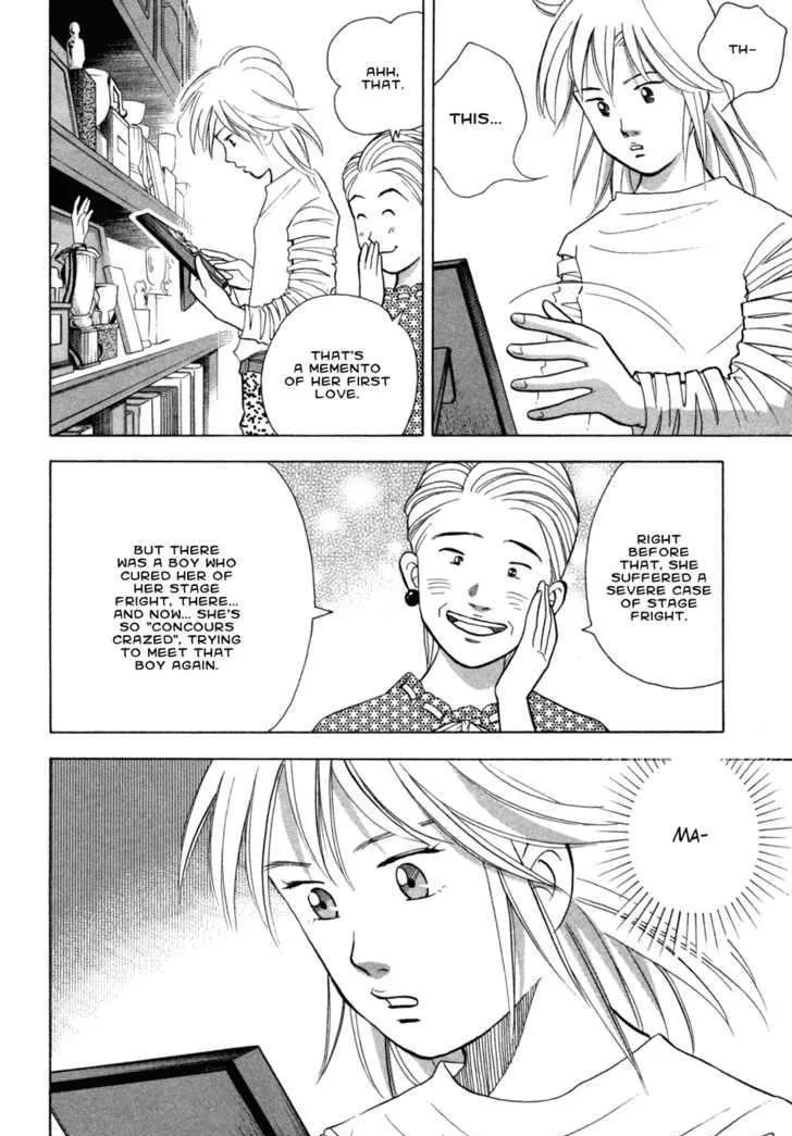 Piano no Mori Chapter 72.5 page 14