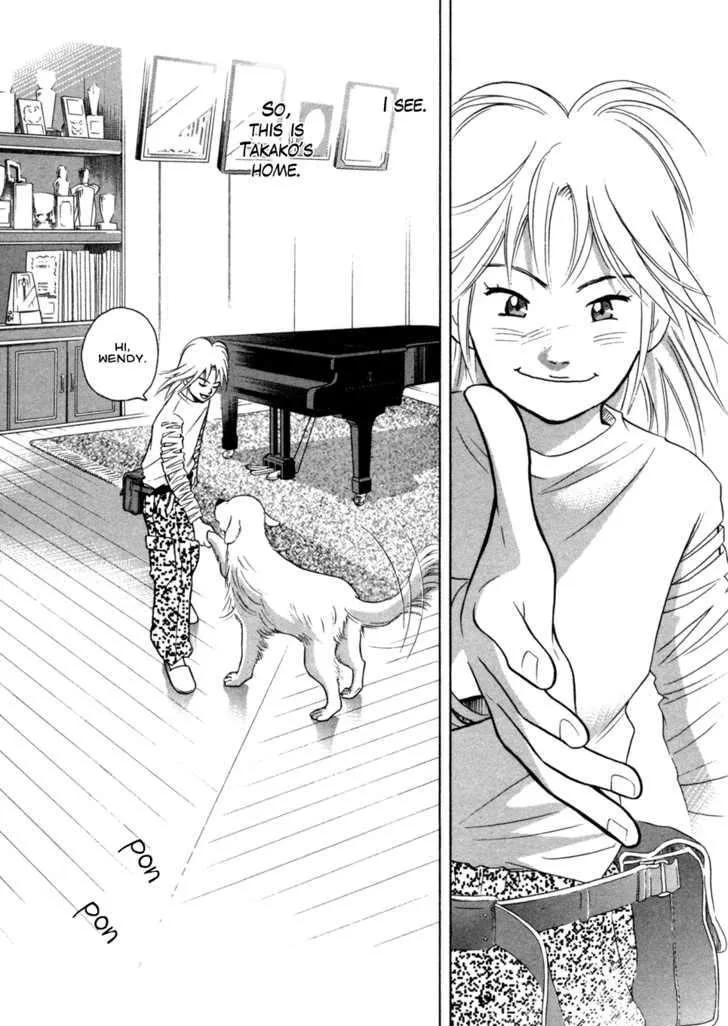 Piano no Mori Chapter 72.5 page 17