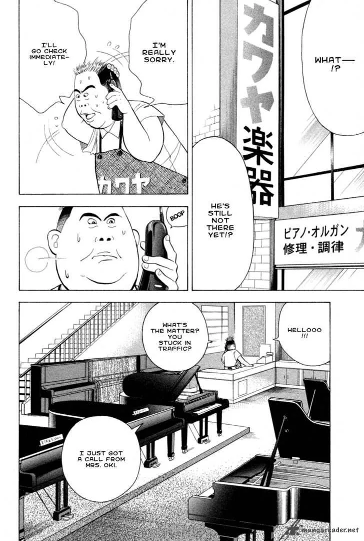 Piano no Mori Chapter 72 page 30