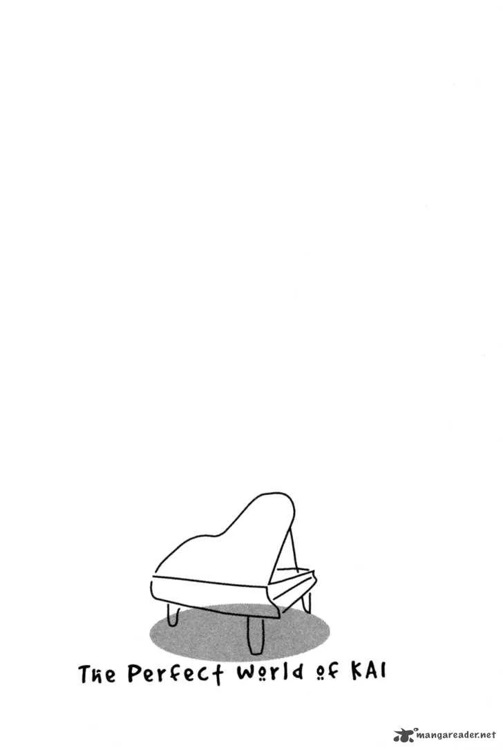 Piano no Mori Chapter 72 page 2