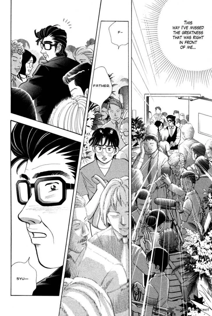 Piano no Mori Chapter 72 page 22