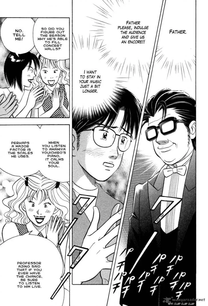 Piano no Mori Chapter 72 page 19