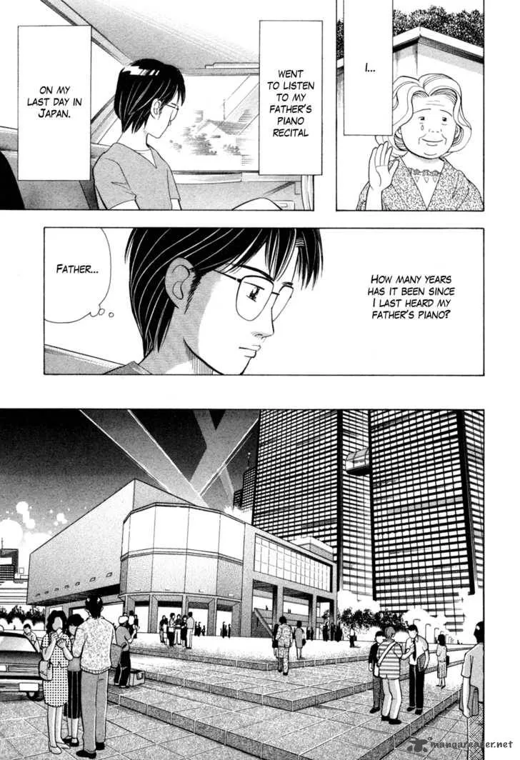 Piano no Mori Chapter 72 page 5
