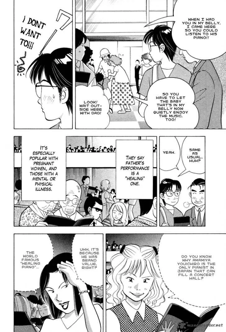 Piano no Mori Chapter 72 page 10