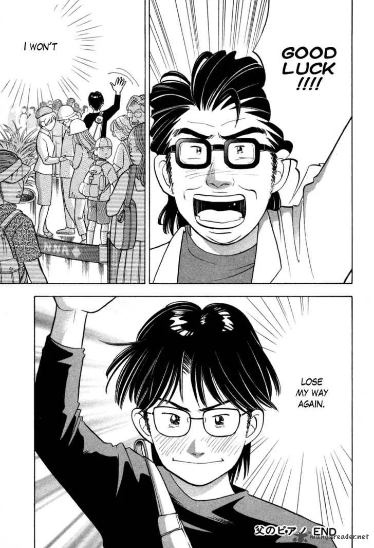Piano no Mori Chapter 72 page 27