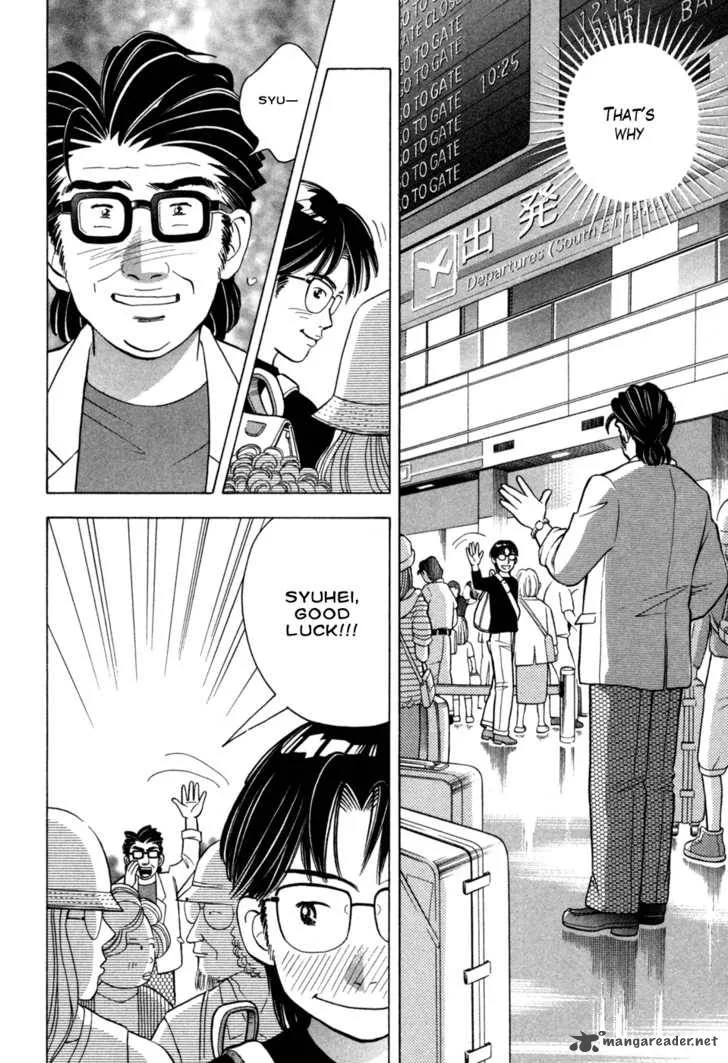 Piano no Mori Chapter 72 page 26