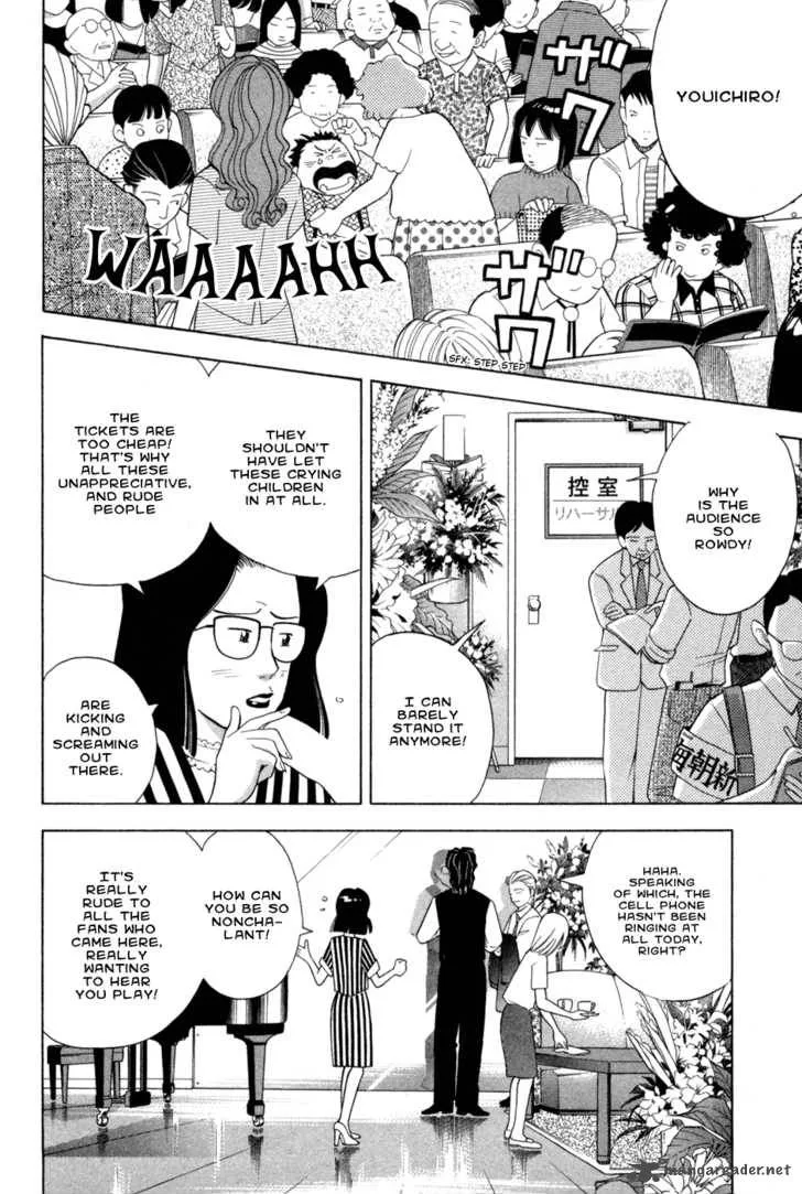 Piano no Mori Chapter 72 page 6