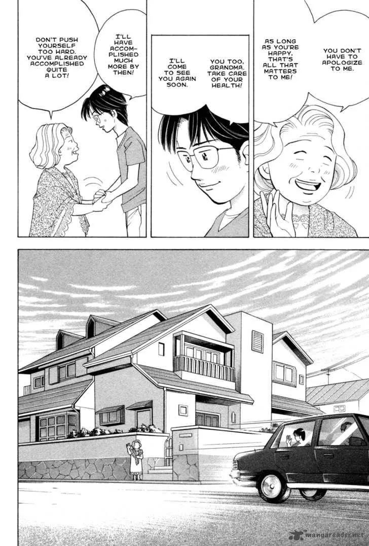 Piano no Mori Chapter 72 page 4