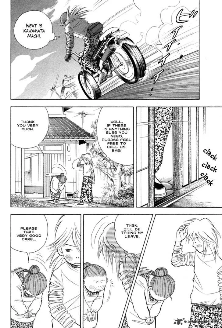 Piano no Mori Chapter 72 page 36