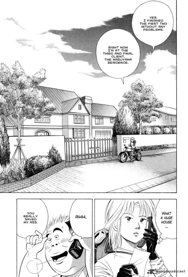 Piano no Mori Chapter 72 page 37