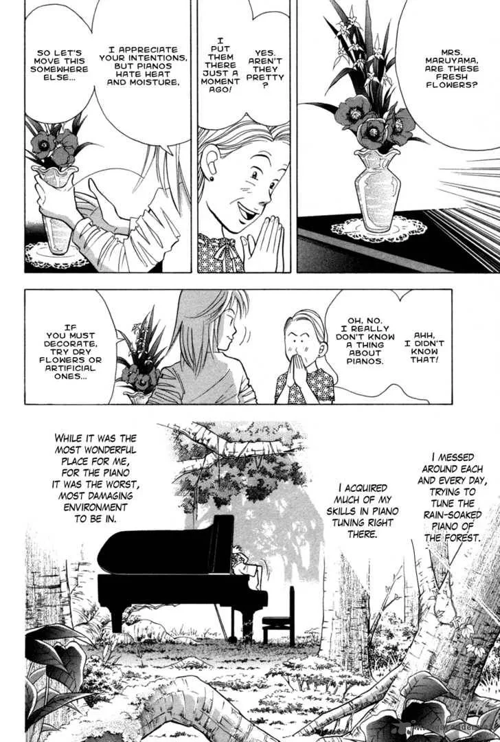 Piano no Mori Chapter 72 page 40