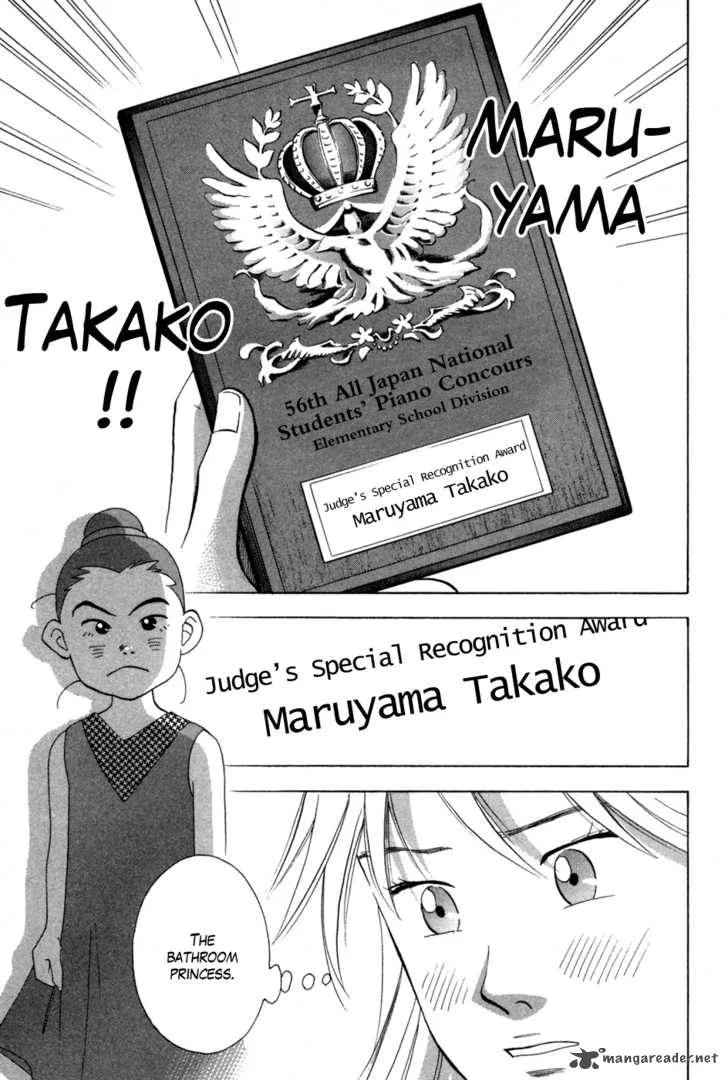 Piano no Mori Chapter 72 page 43