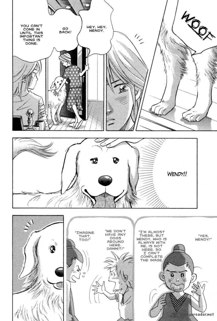 Piano no Mori Chapter 72 page 44