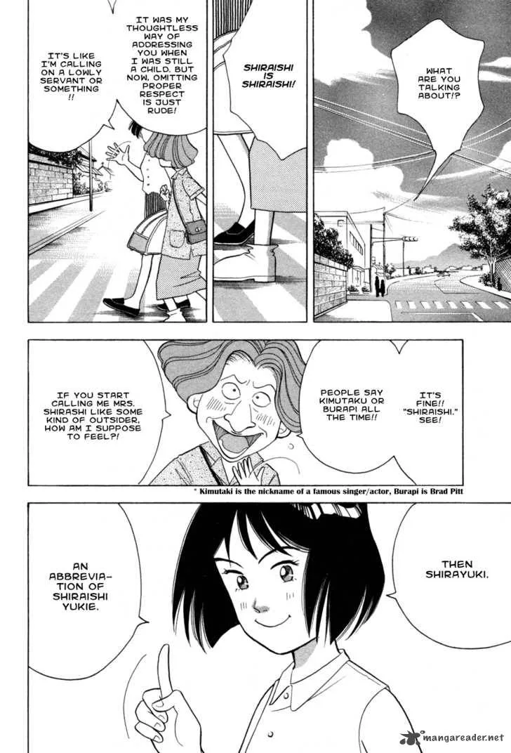 Piano no Mori Chapter 72 page 48