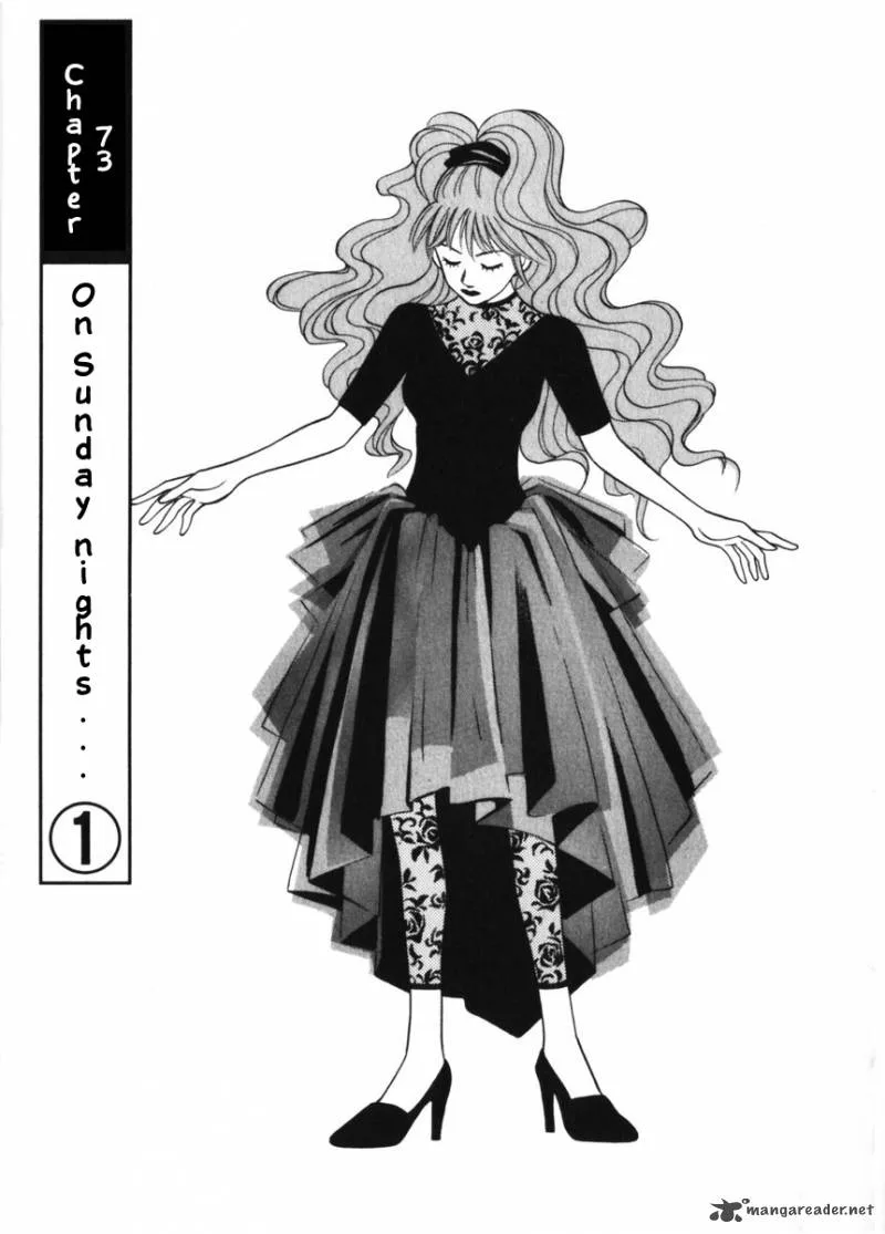 Piano no Mori Chapter 73 page 1