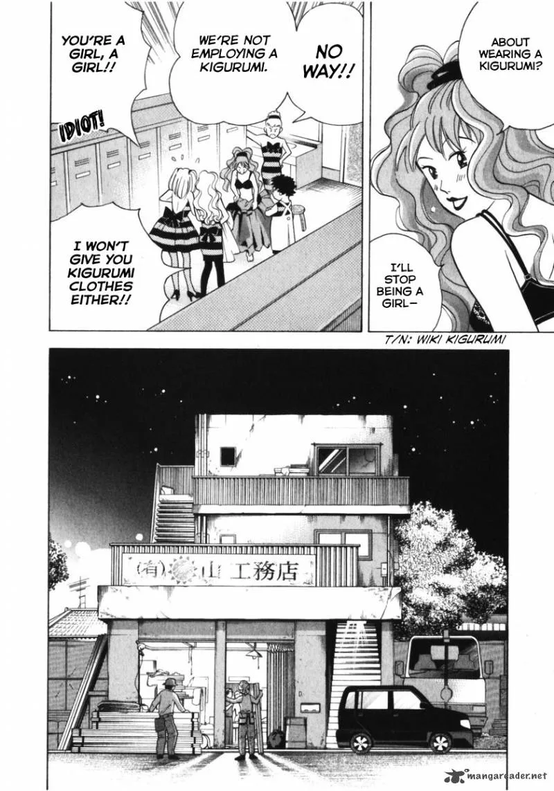 Piano no Mori Chapter 73 page 6